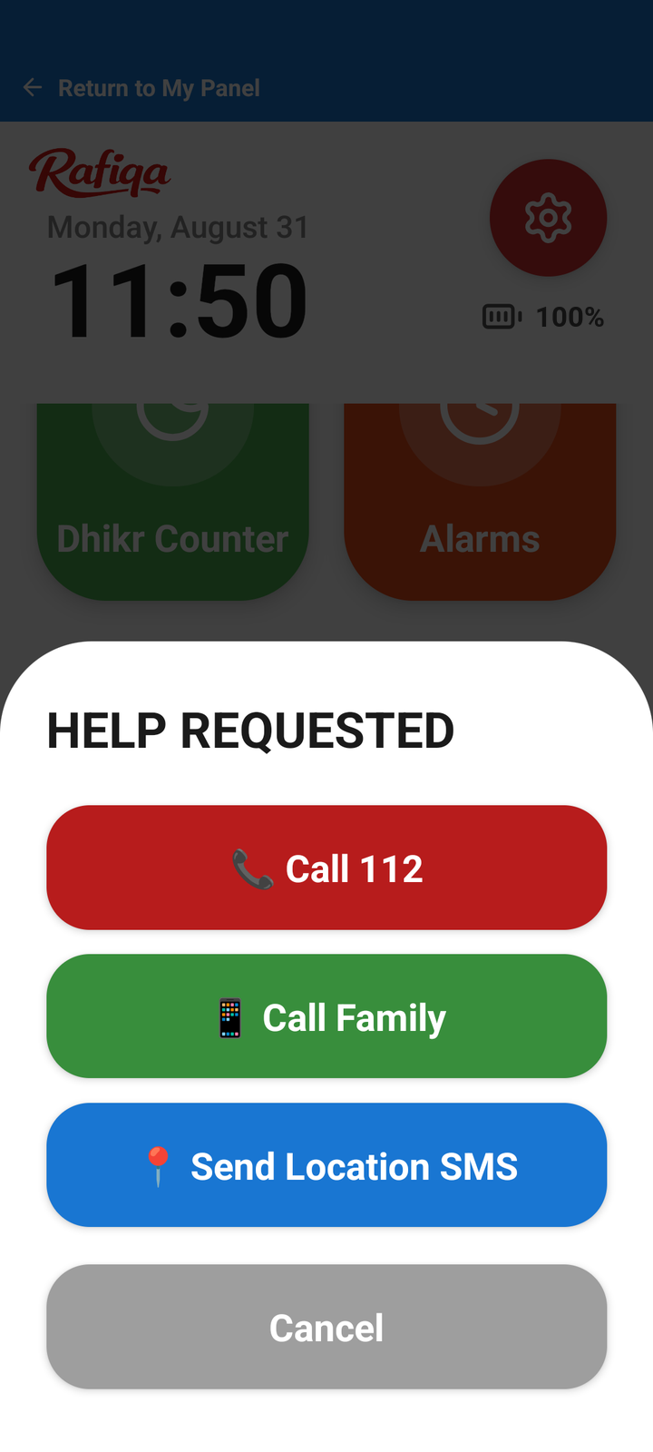 Get to know the emergency button