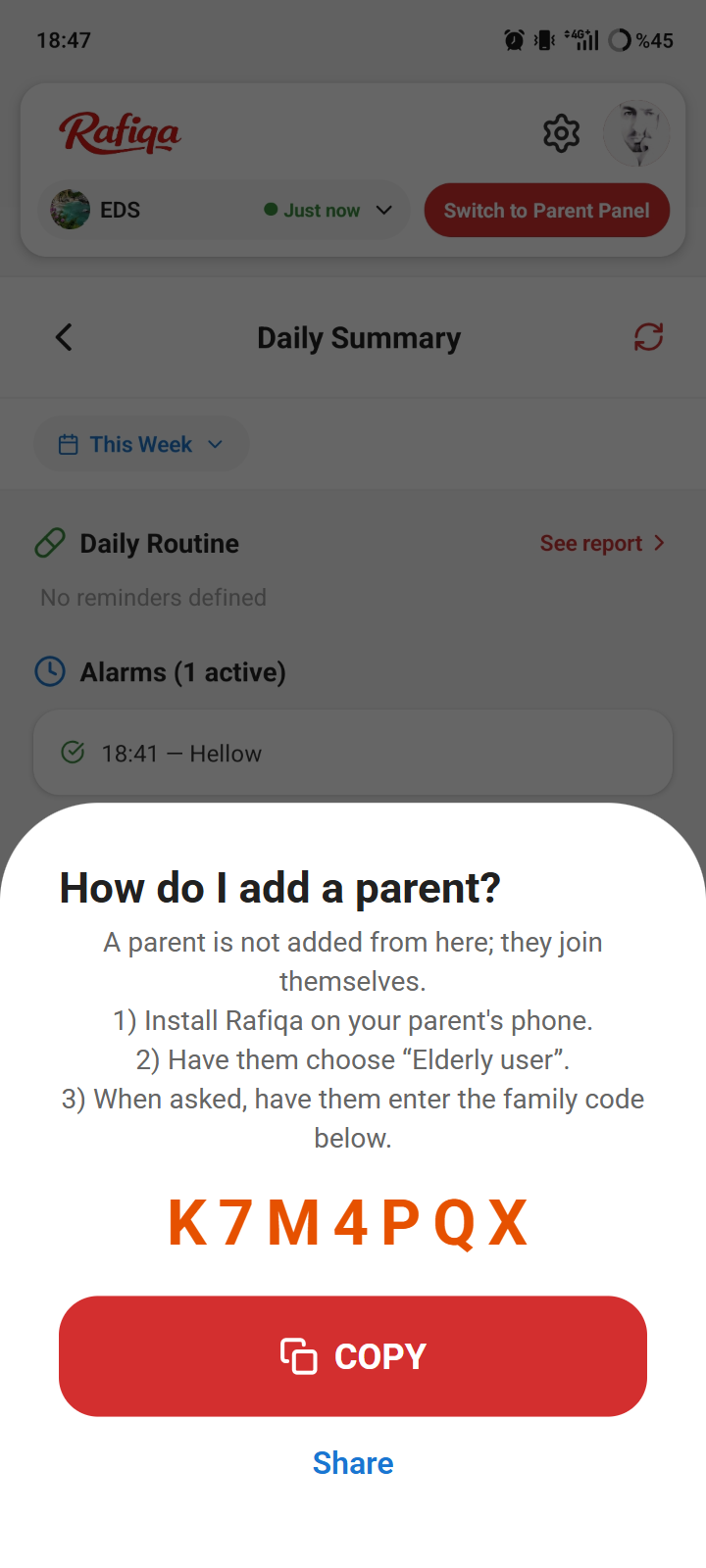 Get your family code